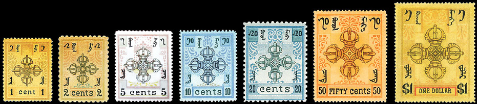 1924 онд хэвлэгдсэн анхны марк "Элдэв-Очир"